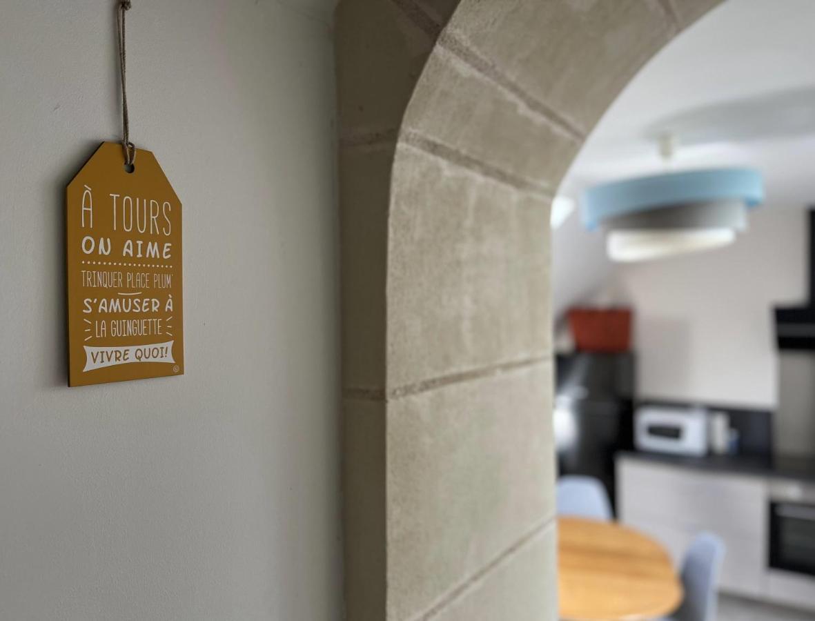 Les Gites De La Pellerie - 2 Piscines Interieur & Exterieur - Touraine - 3 Gites - Familial, Calme, Campagne Saint-Branchs ภายนอก รูปภาพ